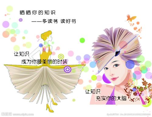 威尼斯建筑大学市场开发文凭证书